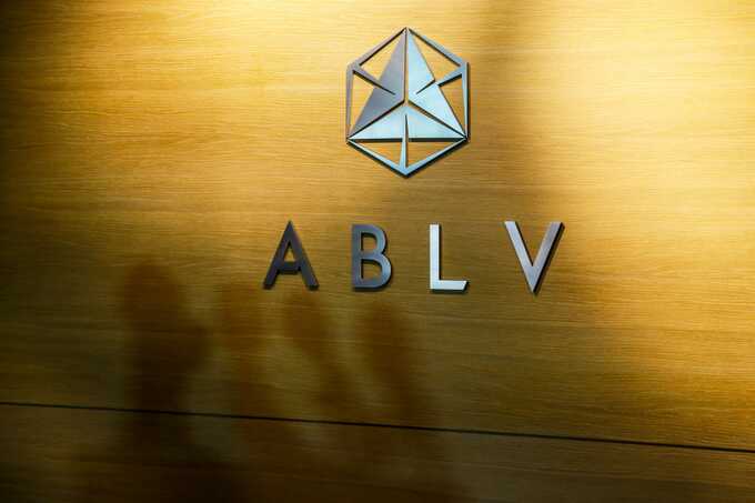 Андрис Овсянников и Дарья Терехина – афера с латвийским ABLV Bank не завершена?